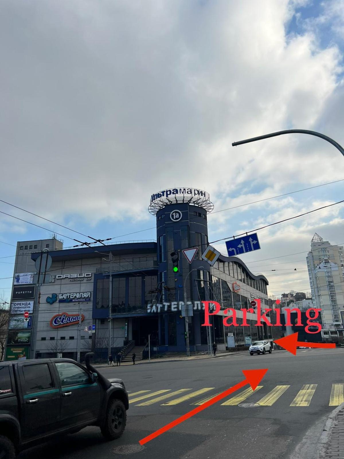New Apartment Near Railway Station 1A Kiev Exterior foto